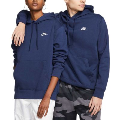 Bluza męska na lato Nike ze sklepu: streetstyle24.pl w kategorii: Bluzy męskie - zdjęcie E12E2BE-C1C-9438_3206395