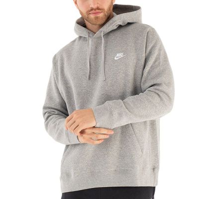 Bluza męska jesienna Nike ze sklepu: streetstyle24.pl w kategorii: Bluzy męskie - zdjęcie E12E2BE-C1C-9438_3226785