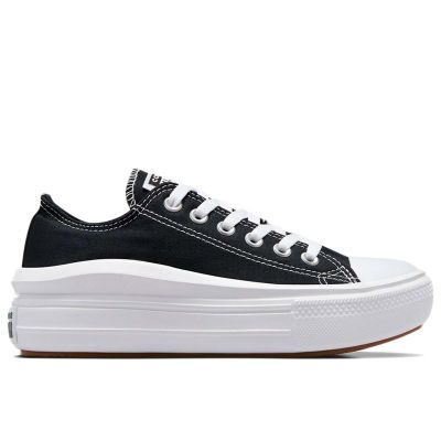 Trampki damskie na wiosnę Converse ze sklepu: streetstyle24.pl w kategorii: Trampki damskie - zdjęcie E12E2BE-C1C-9438_3234305
