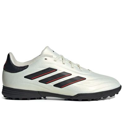 Buty sportowe dziecięce adidas ze sklepu: streetstyle24.pl w kategorii: Buty sportowe dziecięce - zdjęcie E12E2BE-C1C-9438_3235386