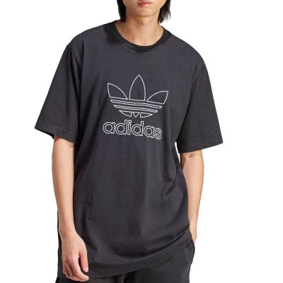 T-shirt męski na lato adidas ze sklepu: streetstyle24.pl w kategorii: T-shirty męskie - zdjęcie E12E2BE-C1C-9438_3235592