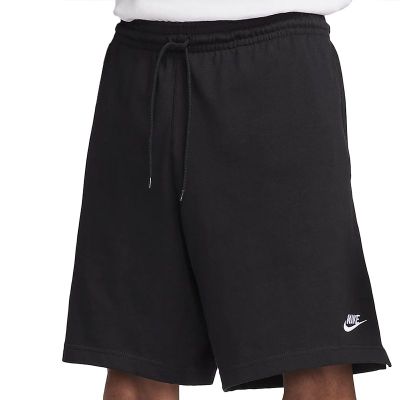 Spodenki męskie na lato Nike ze sklepu: streetstyle24.pl w kategorii: Spodenki męskie - zdjęcie E12E2BE-C1C-9438_3238075