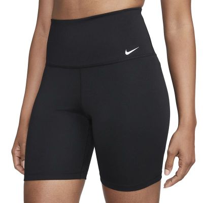 Szorty na zimę Nike ze sklepu: streetstyle24.pl w kategorii: Szorty - zdjęcie E12E2BE-C1C-9438_3239181