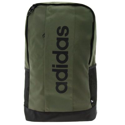 Plecak adidas ze sklepu: streetstyle24.pl w kategorii: Plecaki - zdjęcie E12E2BE-C1C-9438_3239702