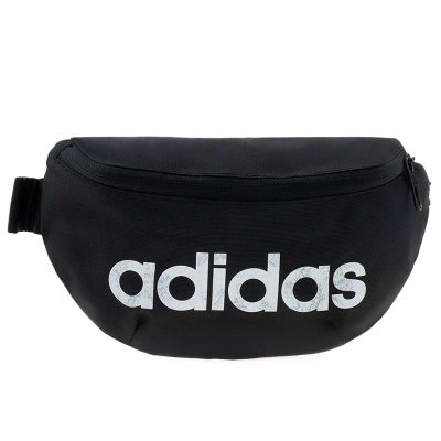 Nerka adidas ze sklepu: streetstyle24.pl w kategorii: Nerki - zdjęcie E12E2BE-C1C-9438_3239703