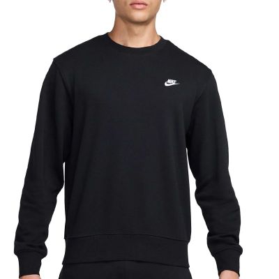 Nike - Bluza męska wiosenna ze sklepu: streetstyle24.pl w kategorii: Bluzy męskie - zdjęcie E12E2BE-C1C-9438_3240328