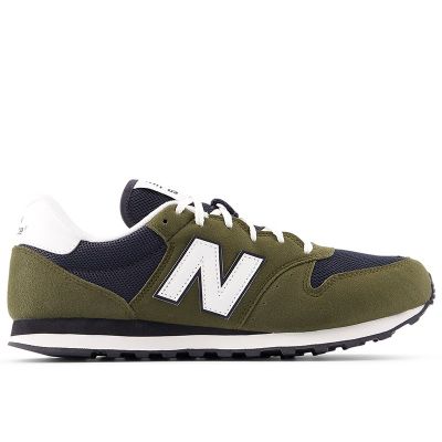 Buty sportowe męskie na lato New Balance ze sklepu: streetstyle24.pl w kategorii: Buty sportowe męskie - zdjęcie E12E2BE-C1C-9438_3241095