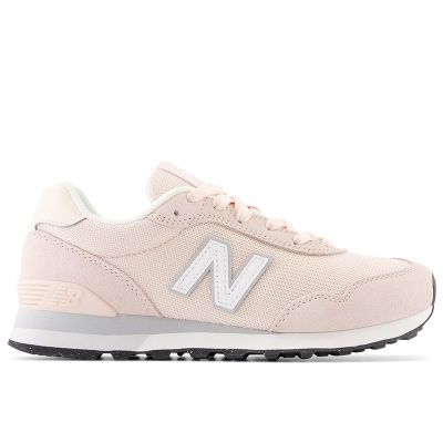 New Balance - Buty sportowe damskie na wiosnę ze sklepu: streetstyle24.pl w kategorii: Buty sportowe damskie - zdjęcie E12E2BE-C1C-9438_3241187