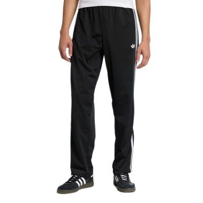 Spodnie męskie na zimę adidas ze sklepu: streetstyle24.pl w kategorii: Spodnie męskie - zdjęcie E12E2BE-C1C-9438_3241896
