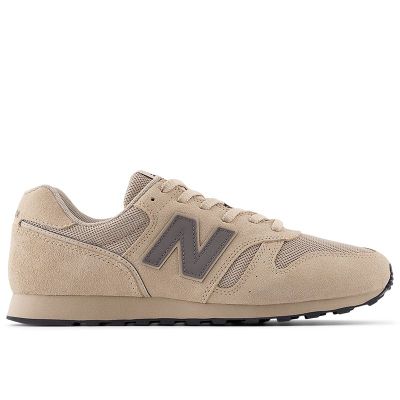 Buty sportowe męskie sportowe New Balance ze sklepu: streetstyle24.pl w kategorii: Buty sportowe męskie - zdjęcie E12E2BE-C1C-9438_3242198