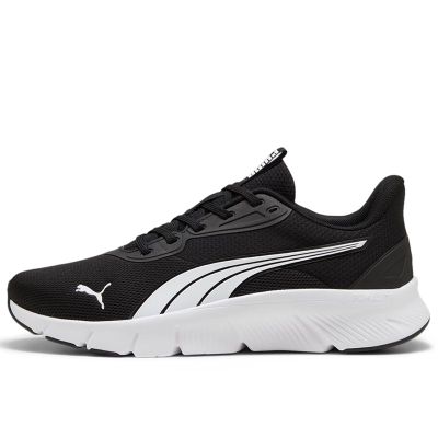 Puma - Buty sportowe męskie wiosenne ze sklepu: streetstyle24.pl w kategorii: Buty sportowe męskie - zdjęcie E12E2BE-C1C-9438_3242362