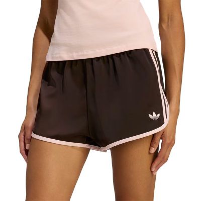 adidas - Szorty na zimę ze sklepu: streetstyle24.pl w kategorii: Szorty - zdjęcie E12E2BE-C1C-9438_3242756