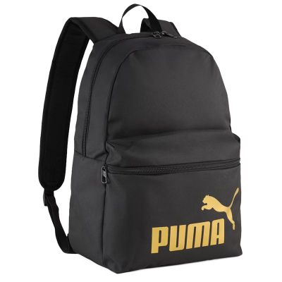 Plecak jesienny Puma ze sklepu: streetstyle24.pl w kategorii: Plecaki - zdjęcie E12E2BE-C1C-9438_3242818