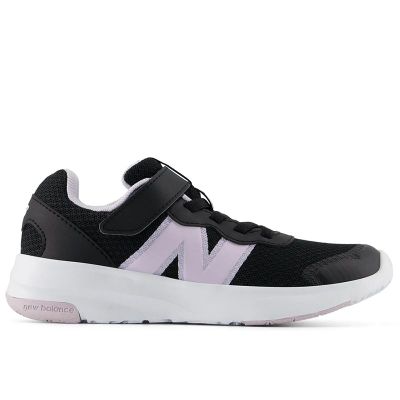 Buty sportowe dziecięce wiosenne New Balance ze sklepu: streetstyle24.pl w kategorii: Buty sportowe dziecięce - zdjęcie E12E2BE-C1C-9438_3243412
