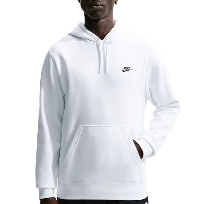Bluza męska na jesień Nike ze sklepu: streetstyle24.pl w kategorii: Bluzy męskie - zdjęcie E12E2BE-C1C-9438_3243877