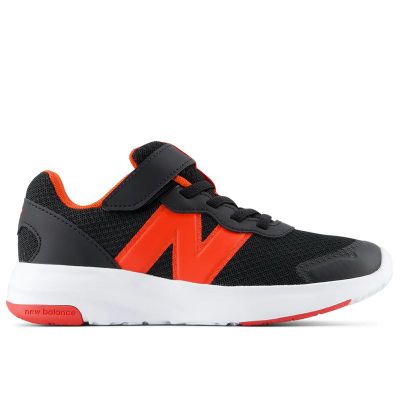 New Balance - Buty sportowe dziecięce wiosenne ze sklepu: streetstyle24.pl w kategorii: Buty sportowe dziecięce - zdjęcie E12E2BE-C1C-9438_3244011