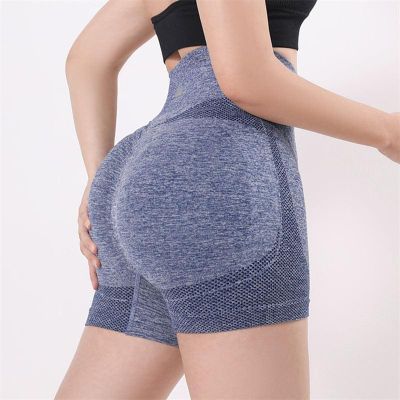 Szorty na zimę Intimica ze sklepu: Intimica.pl w kategorii: Szorty - zdjęcie WP-ADS-RTKIFPPPR_8687955050825