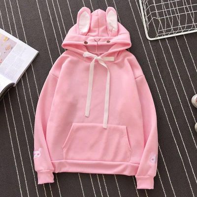 Bluza damska Intimica ze sklepu: Intimica.pl w kategorii: Bluzy damskie - zdjęcie WP-ADS-RTKIFPPPR_8697843482953