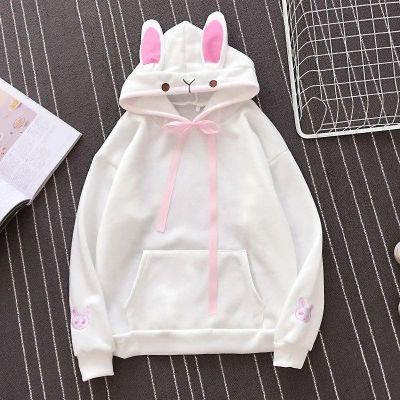 Bluza damska Intimica ze sklepu: Intimica.pl w kategorii: Bluzy damskie - zdjęcie WP-ADS-RTKIFPPPR_8697843482953