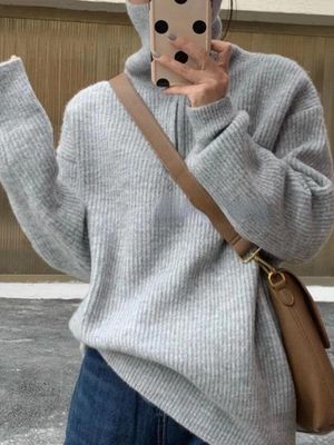 Sweter damski na zimę Intimica ze sklepu: Intimica.pl w kategorii: Swetry damskie - zdjęcie WP-ADS-RTKIFPPPR_8698221396297