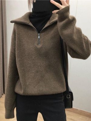 Sweter damski na zimę Intimica ze sklepu: Intimica.pl w kategorii: Swetry damskie - zdjęcie WP-ADS-RTKIFPPPR_8698221396297