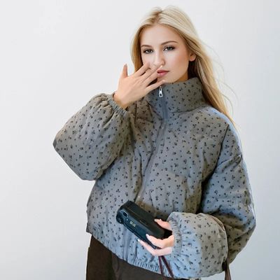 Kurtka damska casual Intimica ze sklepu: Intimica.pl w kategorii: Kurtki damskie - zdjęcie WP-ADS-RTKIFPPPR_9385553690953