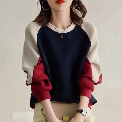 Bluza damska jesienna Intimica ze sklepu: Intimica.pl w kategorii: Bluzy damskie - zdjęcie WP-ADS-RTKIFPPPR_9422130184521