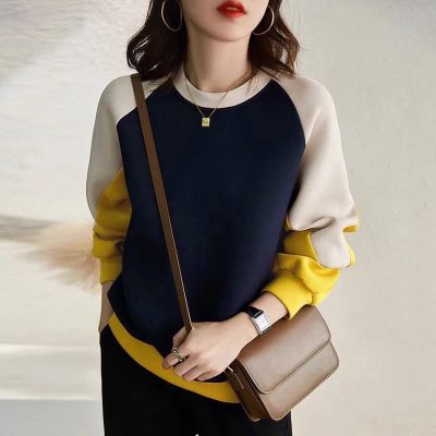 Bluza damska jesienna Intimica ze sklepu: Intimica.pl w kategorii: Bluzy damskie - zdjęcie WP-ADS-RTKIFPPPR_9422130184521