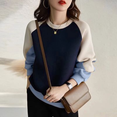 Bluza damska jesienna Intimica ze sklepu: Intimica.pl w kategorii: Bluzy damskie - zdjęcie WP-ADS-RTKIFPPPR_9422130577737