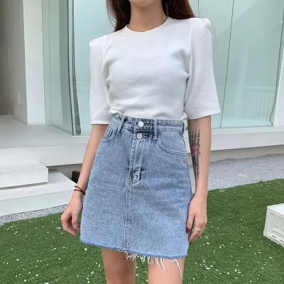 Spódnica casual Intimica ze sklepu: Intimica.pl w kategorii: Spódnice - zdjęcie WP-ADS-RTKIFPPPR_9429829058889