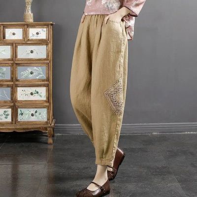 Intimica - Spodnie damskie boho ze sklepu: Intimica.pl w kategorii: Spodnie damskie - zdjęcie WP-ADS-RTKIFPPPR_9443104817481