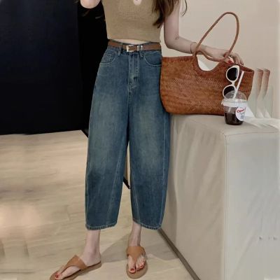 Intimica - Jeansy damskie ze sklepu: Intimica.pl w kategorii: Jeansy damskie - zdjęcie WP-ADS-RTKIFPPPR_9451644059977