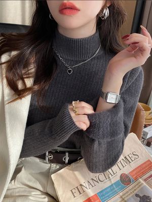 Sweter damski casualowy Intimica ze sklepu: Intimica.pl w kategorii: Swetry damskie - zdjęcie WP-ADS-RTKIFPPPR_9779739558217