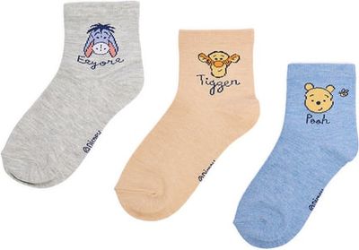 Winnie The Pooh - Skarpetki dziecięce na zimę ze sklepu: ccc.eu w kategorii: Skarpetki dziecięce - zdjęcie WP-CCC-G202M-SEF_5906751426364