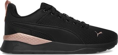 Buty sportowe damskie eleganckie Puma ze sklepu: ccc.eu w kategorii: Buty sportowe damskie - zdjęcie WP-CCC-G202M-SEF_5906751524411