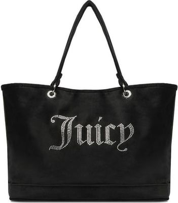 Juicy Couture - Shopper bag wakacyjna ze sklepu: ccc.eu w kategorii: Torby Shopper bag - zdjęcie WP-CCC-G202M-SEF_5907964141372