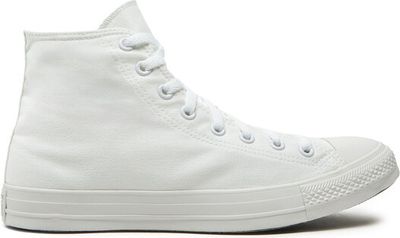 Converse - Trampki męskie wiosenne ze sklepu: eobuwie.pl w kategorii: Trampki męskie - zdjęcie WP-EBWP-9KUZS-09B_0000191220270