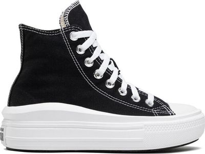 Trampki damskie na wiosnę Converse ze sklepu: eobuwie.pl w kategorii: Trampki damskie - zdjęcie WP-EBWP-9KUZS-09B_0000208446495
