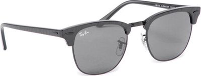 Okulary przeciwsłoneczne damskie letni Ray-Ban ze sklepu: eobuwie.pl w kategorii: Okulary przeciwsłoneczne damskie - zdjęcie WP-EBWP-9KUZS-09B_0000208600187