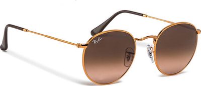 Okulary przeciwsłoneczne damskie na lato Ray-Ban ze sklepu: eobuwie.pl w kategorii: Okulary przeciwsłoneczne damskie - zdjęcie WP-EBWP-9KUZS-09B_0000208600347