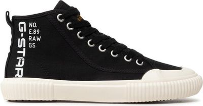 Trampki damskie na wiosnę G-Star Raw ze sklepu: eobuwie.pl w kategorii: Trampki damskie - zdjęcie WP-EBWP-9KUZS-09B_0000300852156