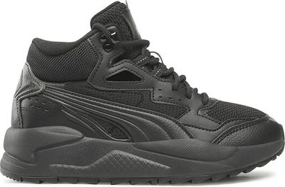 Puma - Buty sportowe dziecięce na jesień ze sklepu: eobuwie.pl w kategorii: Buty sportowe dziecięce - zdjęcie WP-EBWP-9KUZS-09B_0000300999134