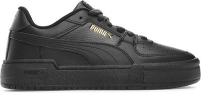 Buty sportowe dziecięce na jesień Puma ze sklepu: eobuwie.pl w kategorii: Buty sportowe dziecięce - zdjęcie WP-EBWP-9KUZS-09B_0000302582624