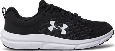 Buty sportowe męskie Under Armour ze sklepu: eobuwie.pl w kategorii: Buty sportowe męskie - zdjęcie WP-EBWP-9KUZS-09B_0000302683154