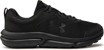Under Armour - Buty sportowe męskie jesienne ze sklepu: eobuwie.pl w kategorii: Buty sportowe męskie - zdjęcie WP-EBWP-9KUZS-09B_0000302683178