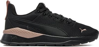 Puma - Buty sportowe damskie ze sklepu: eobuwie.pl w kategorii: Buty sportowe damskie - zdjęcie WP-EBWP-9KUZS-09B_0000303338541