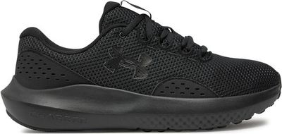 Under Armour - Buty sportowe męskie jesienne ze sklepu: eobuwie.pl w kategorii: Buty sportowe męskie - zdjęcie WP-EBWP-9KUZS-09B_0000303775711