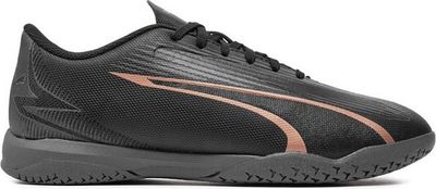 Buty sportowe dziecięce na wiosnę Puma ze sklepu: eobuwie.pl w kategorii: Buty sportowe dziecięce - zdjęcie WP-EBWP-9KUZS-09B_0000303885540