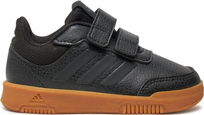 Buty sportowe dziecięce jesienne adidas ze sklepu: eobuwie.pl w kategorii: Buty sportowe dziecięce - zdjęcie WP-EBWP-9KUZS-09B_0000303987527