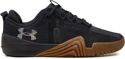 Buty sportowe męskie na jesień Under Armour ze sklepu: eobuwie.pl w kategorii: Buty sportowe męskie - zdjęcie WP-EBWP-9KUZS-09B_0000304100727